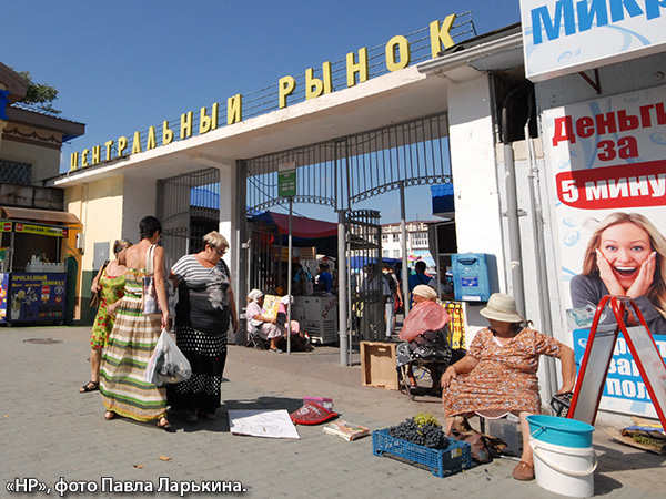 Схема южного рынка новороссийск