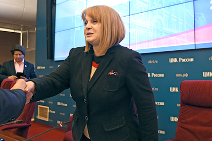 Памфилова рассказала об оставшихся в ЦИКе после Чурова «хвостах»