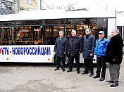 Нефтяники подарили Новороссийску еще 9 автобусов