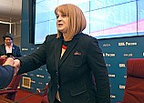 ��������� ���������� ��&nbsp;���������� �&nbsp;���� ����� ������ &laquo;�������&raquo;